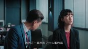 L 廉政狙击（27集全）