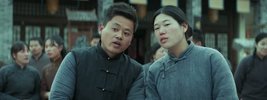 戏法师..2021.4K