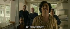 麦德林毒枭.Medellin.2023.4K.官方中ID：52835