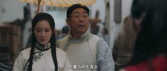 Y 阴山守陵人(2024)  4k 剧情 悬疑 惊悚 电影