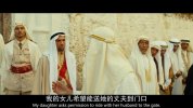 Black.Gold.2011.黑金.双语字幕.HR-HDTV.AAC.1024X576.x264-人人影视制作(1)