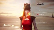 Wィ我恠忝侹荍廢闆 (2025)