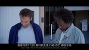 曼德拉效应