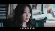 [谤法：在此矣][2021][国韩双语][1080P][3