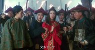 鹿鼎记1