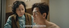 重见天日 (2024)