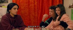 【乱耳飞舞字幕组271号作品】2024 我的新朋友 中法双字精译 （法国 安德烈·泰希内）