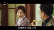 谎言的谎言2020全16集