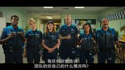 凹凸双雄 [2025]
