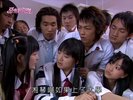 恶作剧之吻