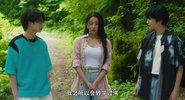 【日影】女神降临