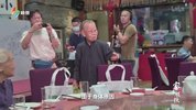 家在顺德 (2021)