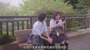 恋恋洗衣店1-2