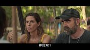 一觉醒来嫁错人 中字
