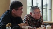 [解释鸿沟][2024][全7集][国语中字][4K-2160P][15