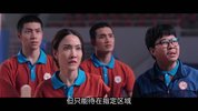 热血雪雕队