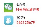 【莫文蔚】音乐合辑，无损Flac+Mp3