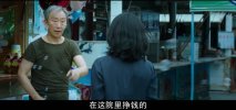 [不完美的她][2020][全22集][国语中字][1080P高码][18G]