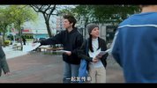 爱的噩梦 愛的噩夢 (2024)