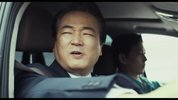 网军部队 2024