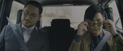 赤道(2015)