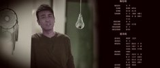 S三体 剧版（2023）4K 高码率 60帧 无片头 多版本最全合集