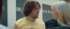 S 四爪浴缸 2024 [美国 惊悚]电影