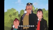 三眼神童1990全48集