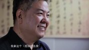 苏东坡 (2017)