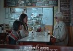 暴怒的格