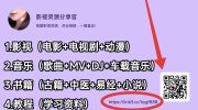 G 宫崎骏【电影】合集 蓝光REMUX原盘 国粤日多音轨