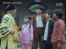 幽幻道士-全集全系列