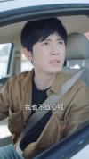 9510-隐秘的爱（80集）
