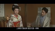 春琴抄1976