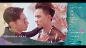 [看见爱][2024][全13集][国语中字][1080P高码][7