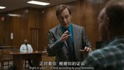 绝命律师
