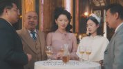 S深红之名【4K  2025国产剧】(1)