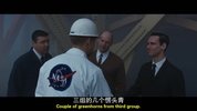 登月第一人2018