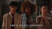 歌舞青春音乐剧集