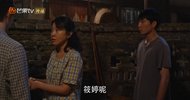 小巷人家