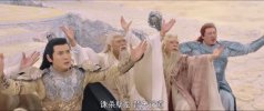 玉昭令 1-2季全集 国语中字 爱情 古装 奇幻