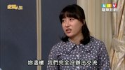 参生.2013.120集