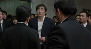 蛇草莓