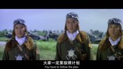 笕桥英烈传