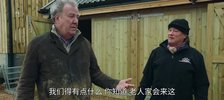 克拉克森的农场