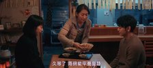 日本伬度爱情电影《红》