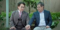 爱在独木桥