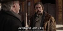 三恶人 [2024]
