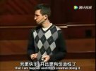哈佛大学：积极心理学 Talben Shahar