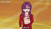仙逆 B站沙雕版 更200+（免充电提前看，挺好玩的）